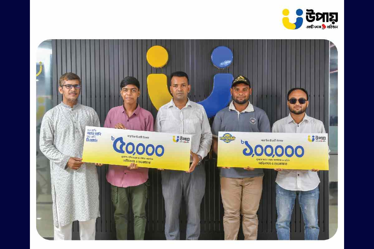 online news portal bd
