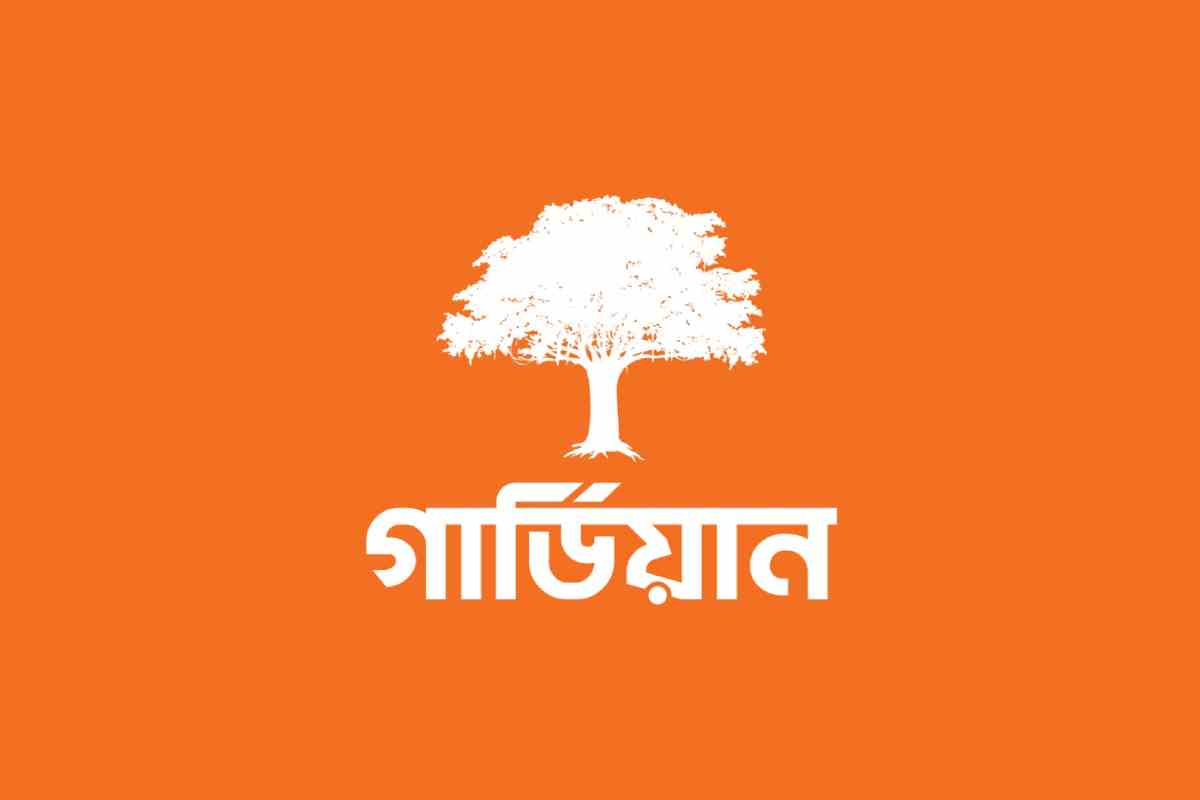 online news portal bd