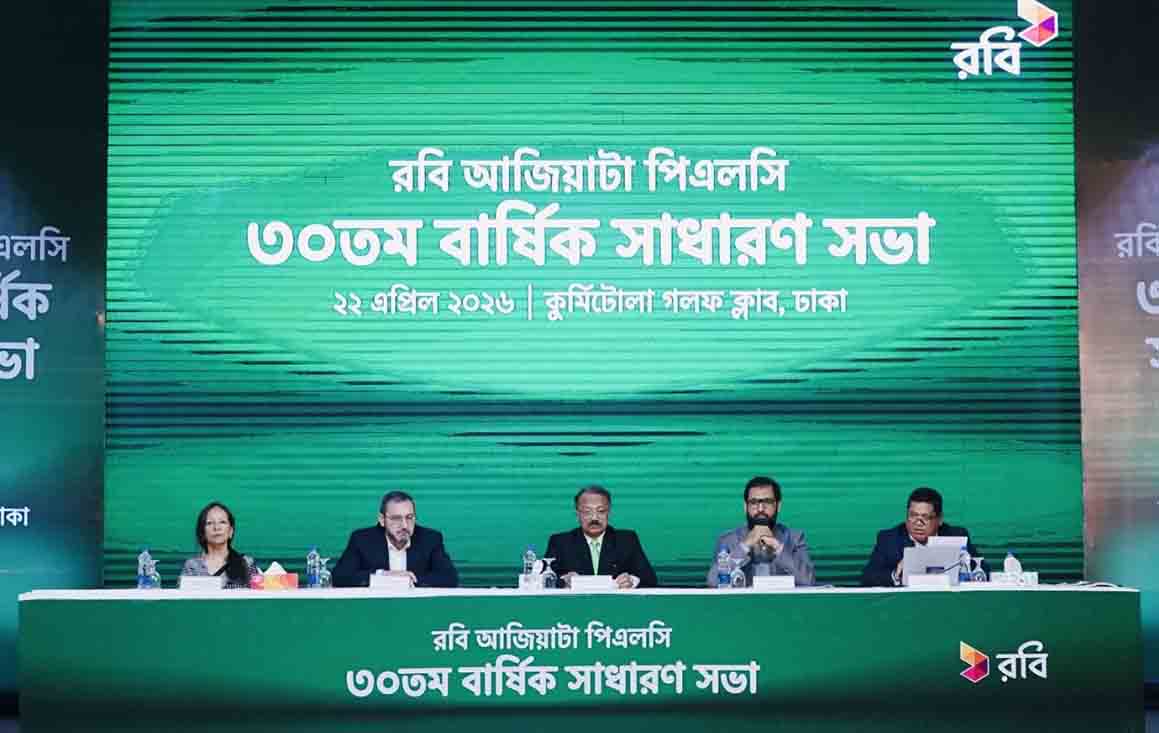 create a news portal