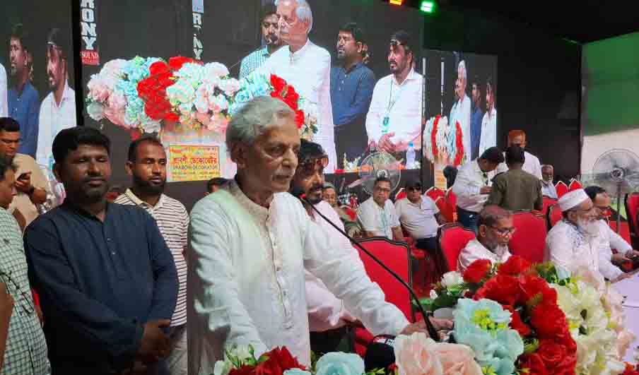 মাগুরায় মাসব্যাপী ‘শিল্প ও বাণিজ্য মেলা’ উদ্বোধন করলেন সংস্কৃতি মন্ত্রী