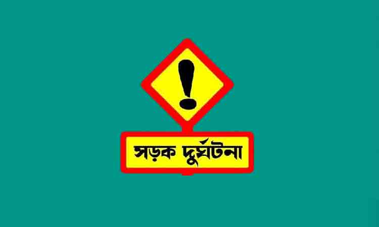 news portal 24 bd