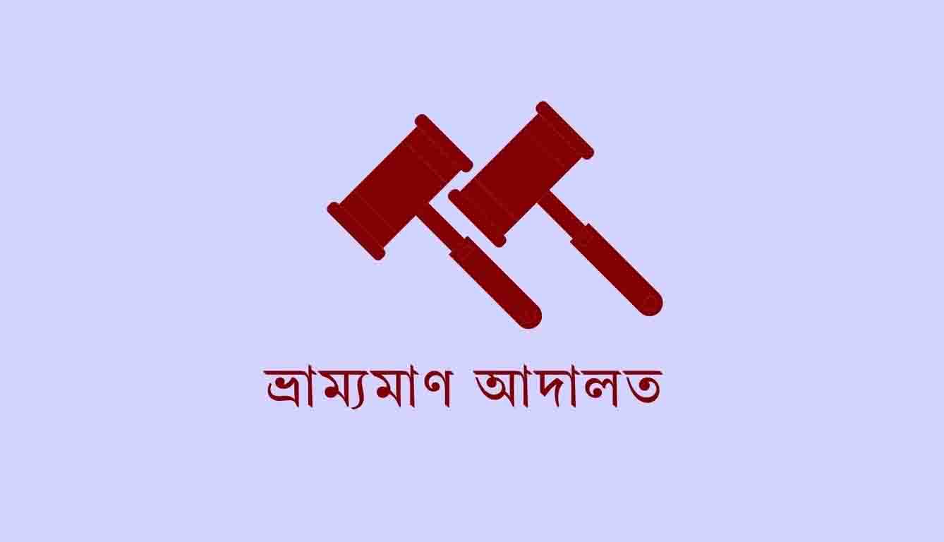 bdnews english