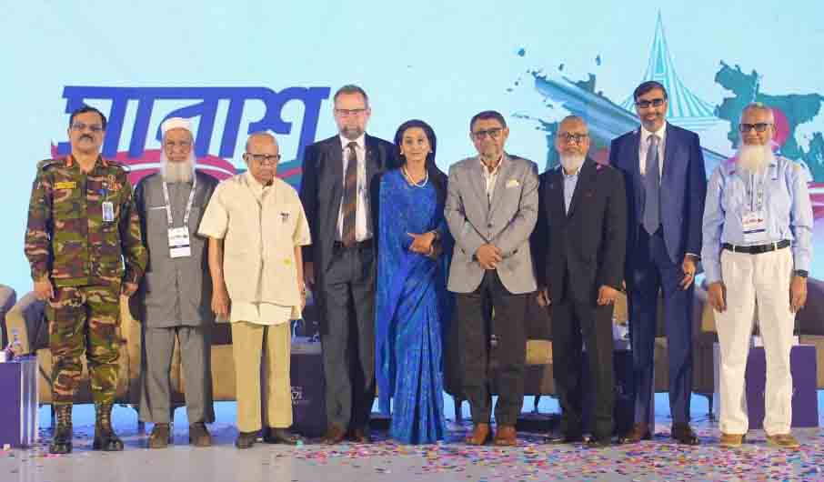 online news portal bd