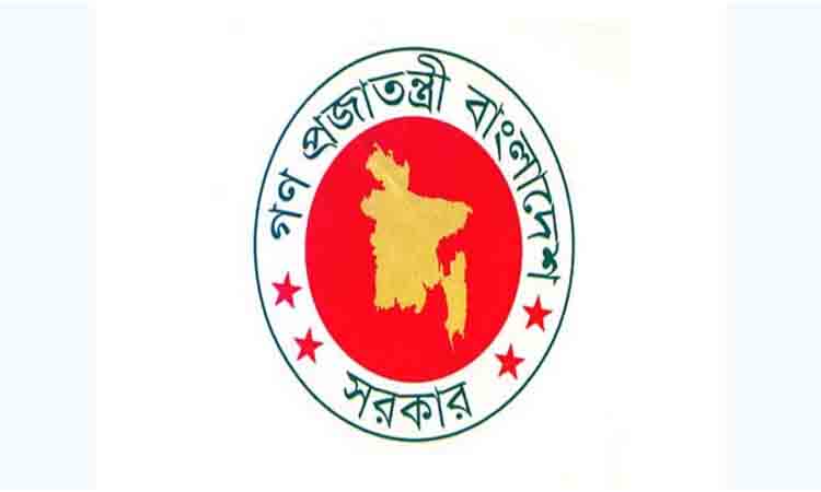 online news portal bd