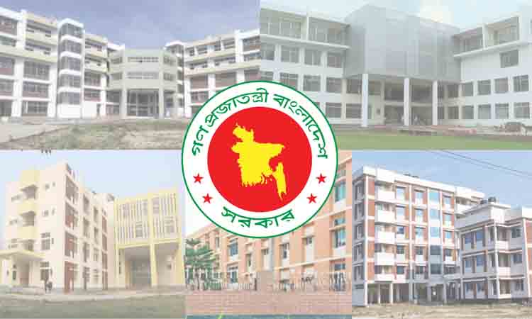 online news portal bd