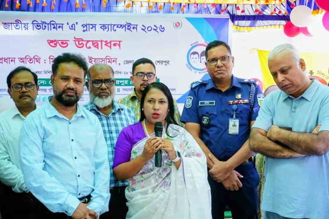online news portal bd