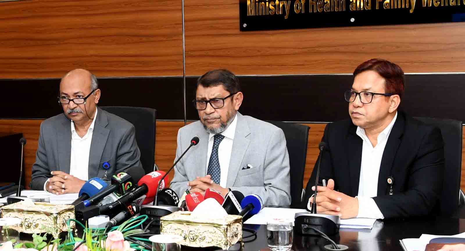 online news portal bd