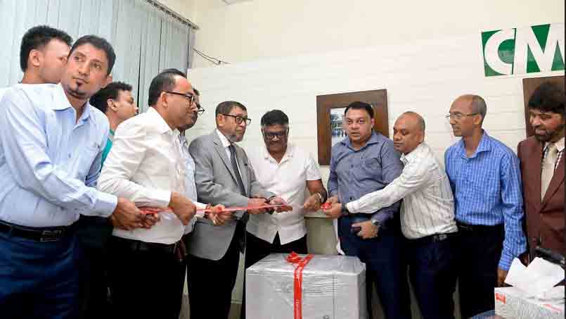 online news portal bd