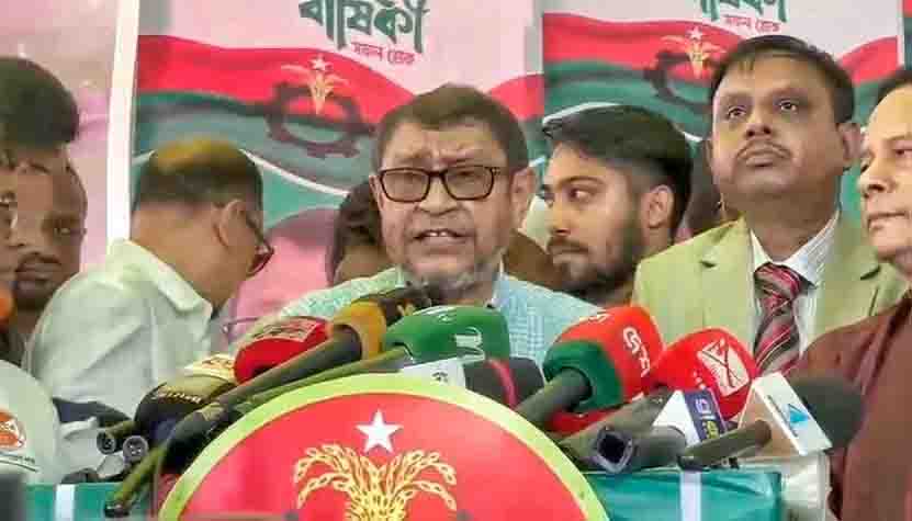 online news portal bd