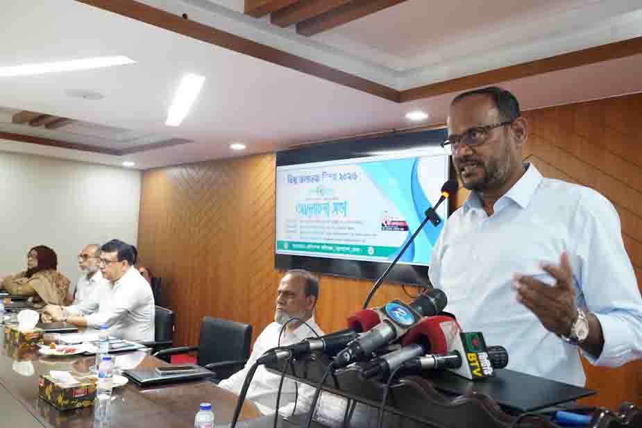 online news portal bd