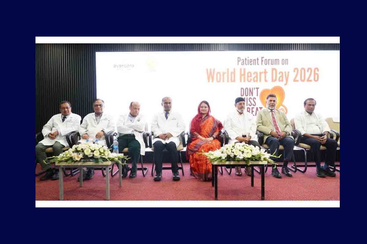 online news portal bd