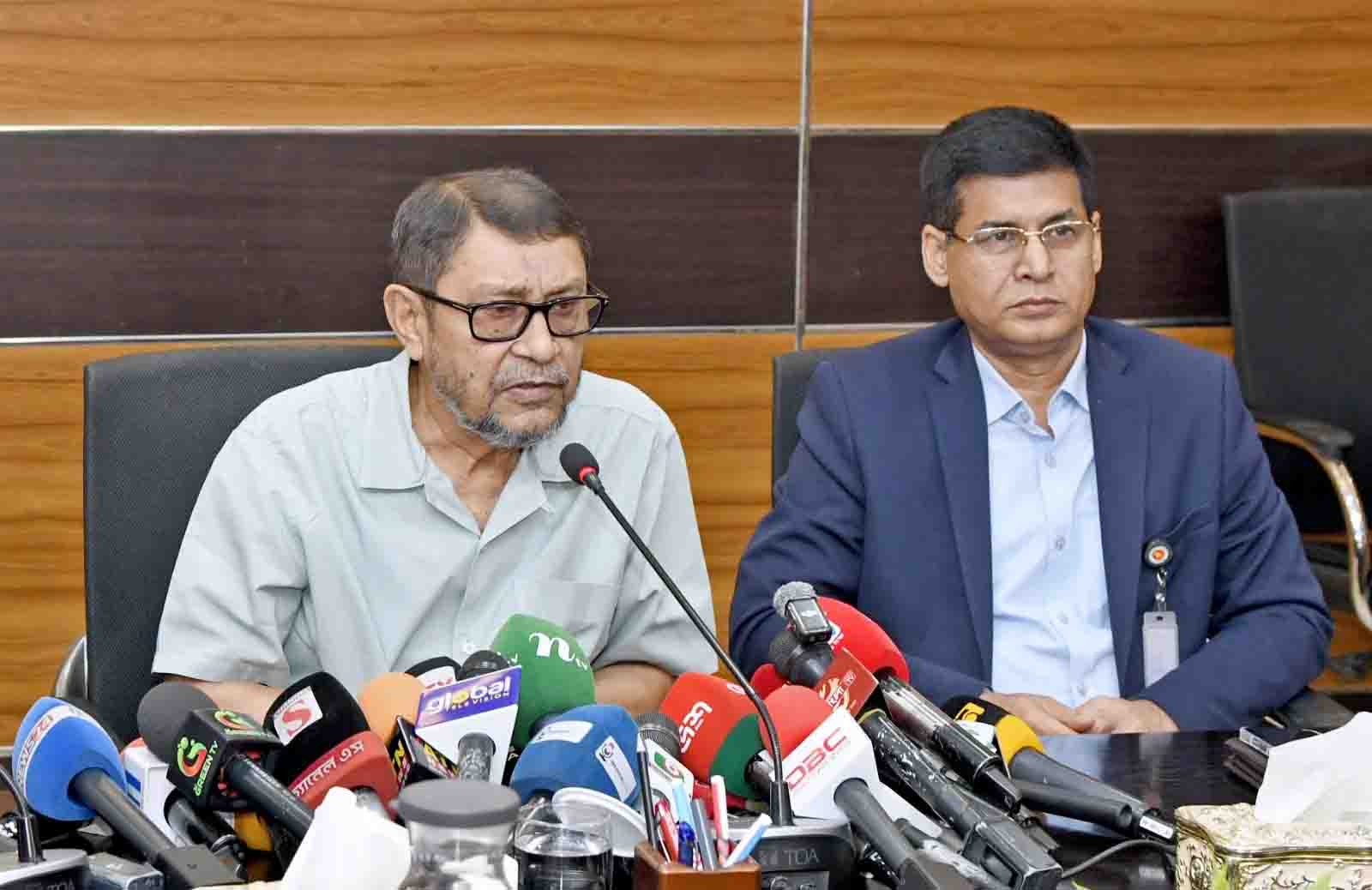 online news portal bd