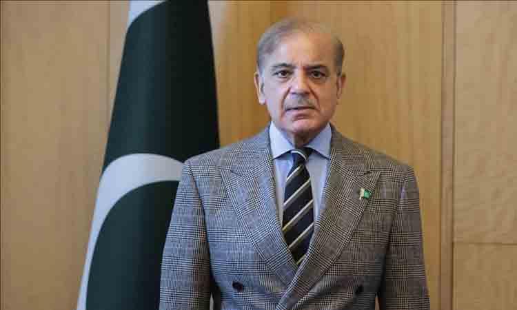 online news portal bd