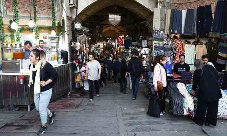 english online news portal