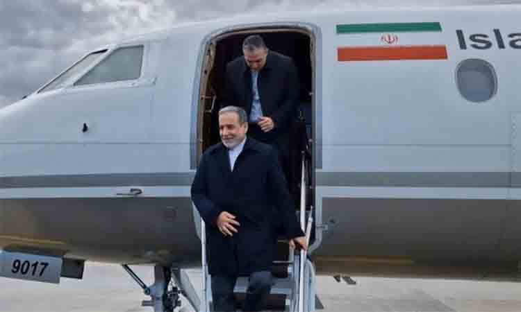 english online news portal