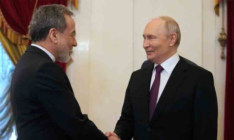 english online news portal