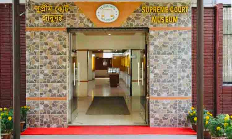 ঢাকা নিউজ পত্রিকা online news portal bangladesh