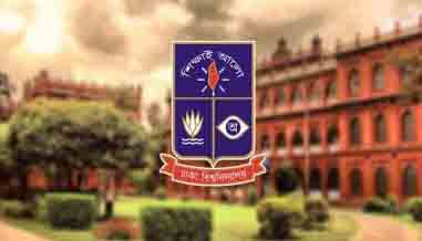 ঢাকা বিশ্ববিদ্যালয়ের ৪ শিক্ষক ও ৩ কর্মকর্তা সাময়িক বরখাস্ত