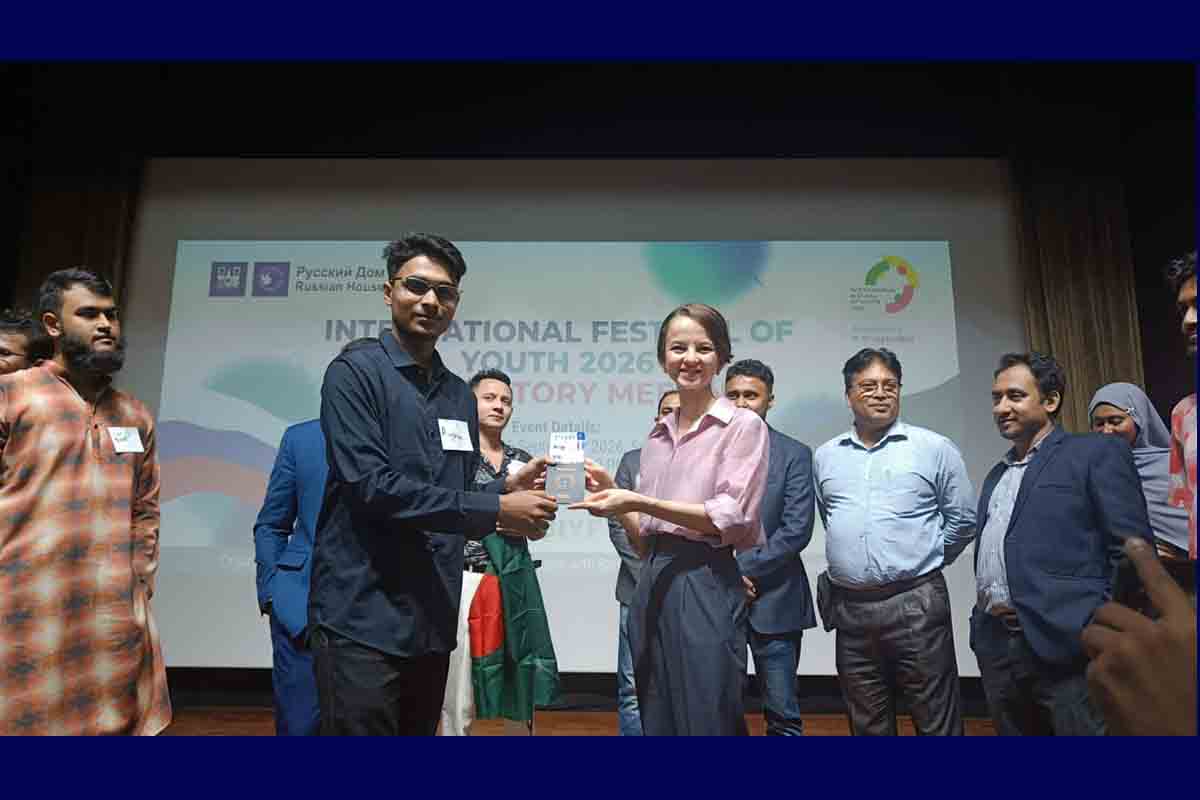 bangladesh news portal