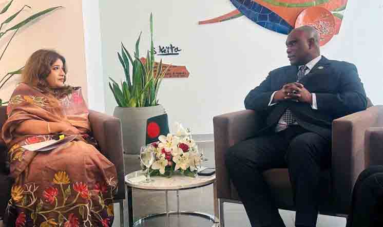 online news portal bd