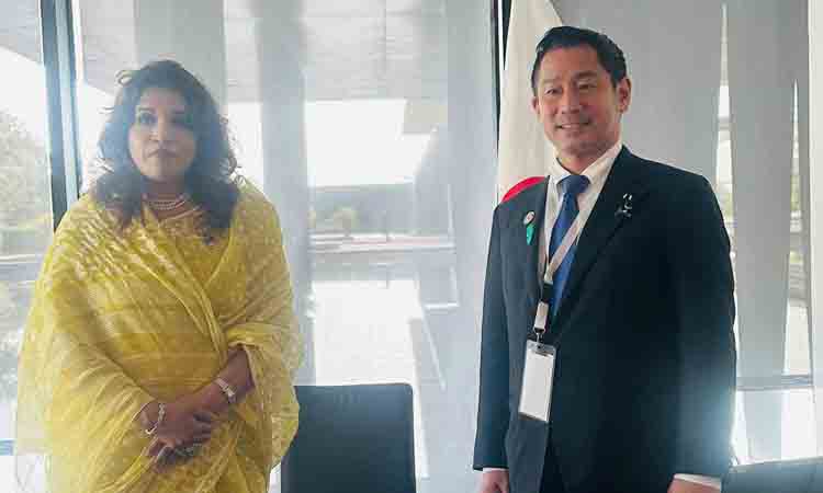 online news portal bd