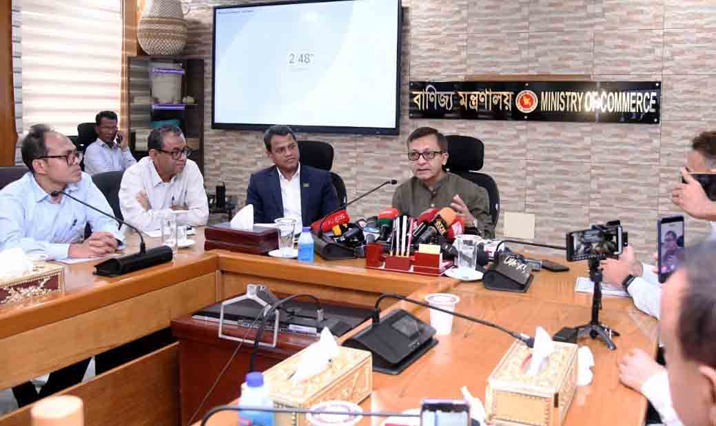 online news portal bd