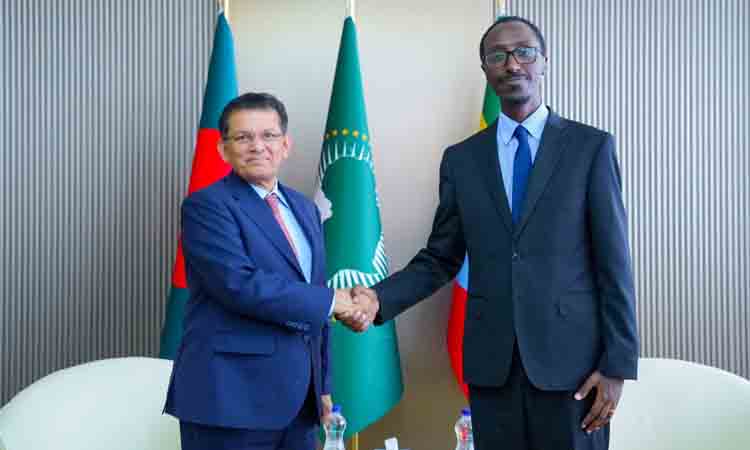 online news portal bd