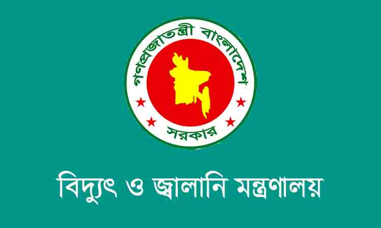 online news portal bd