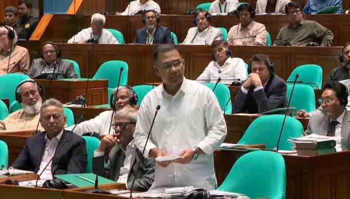 online news portal bd