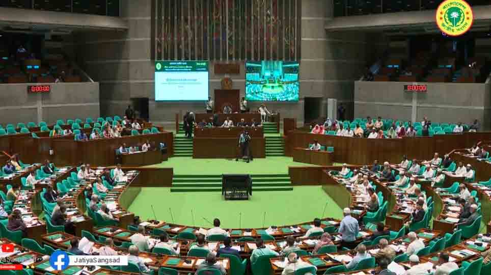 online news portal bd