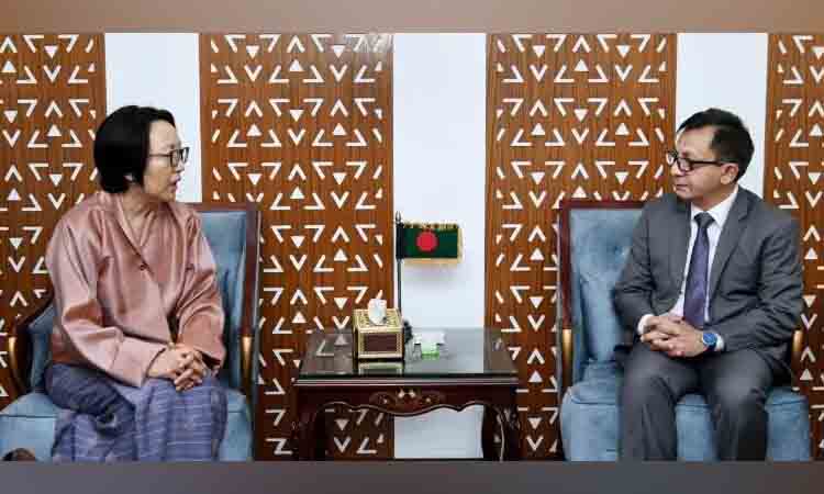 online news portal bd