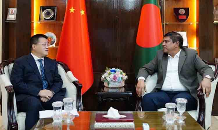online news portal bd