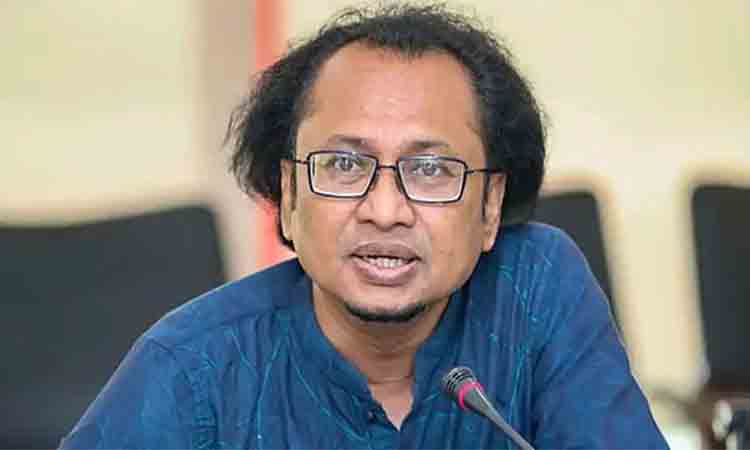 online news portal bd
