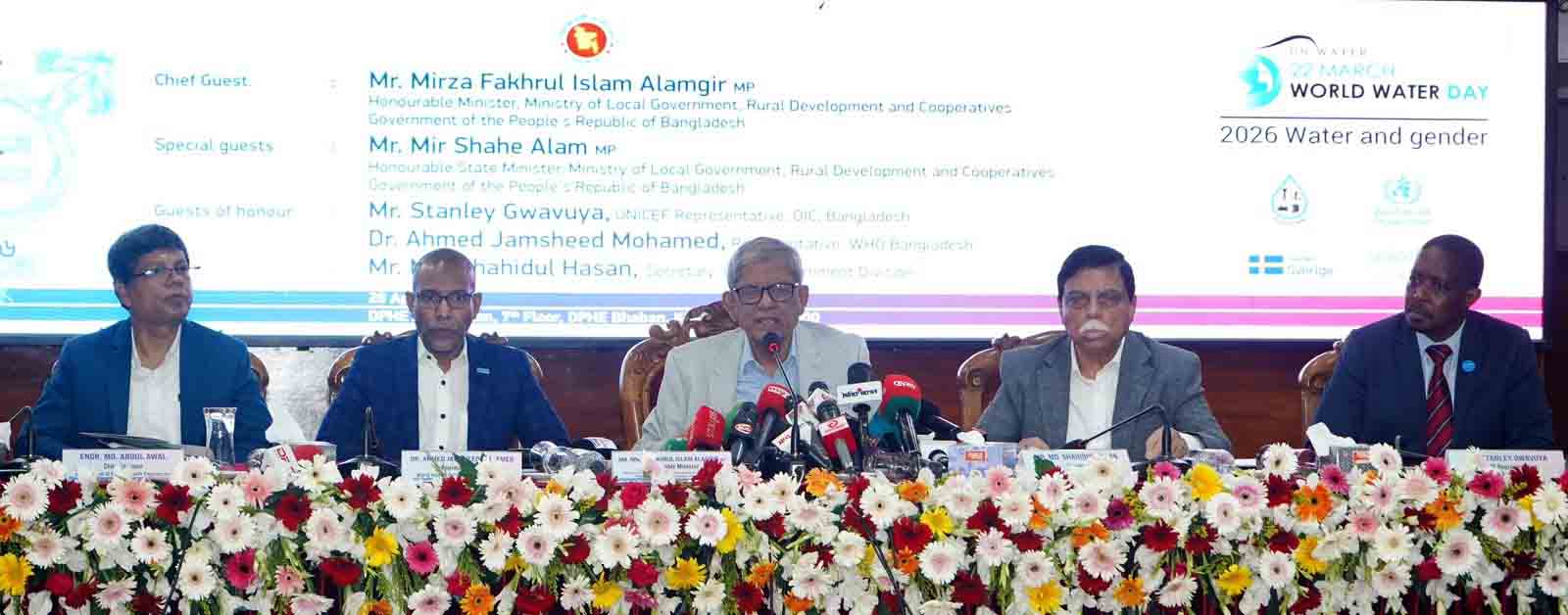 online news portal bd