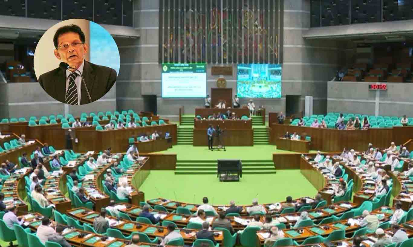 online news portal bd