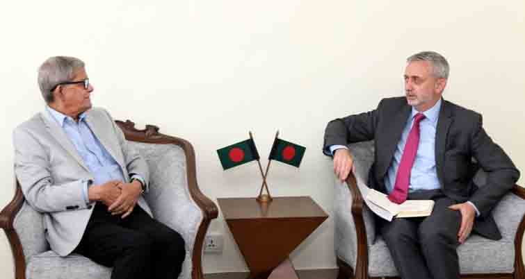 online news portal bd