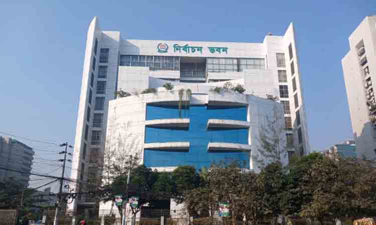 bangla news