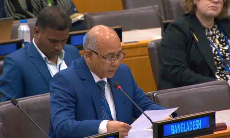 bangla news