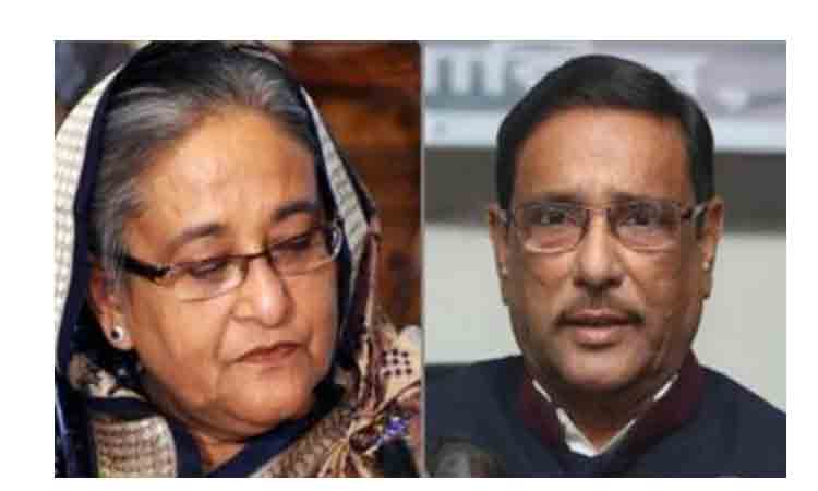 bangla news