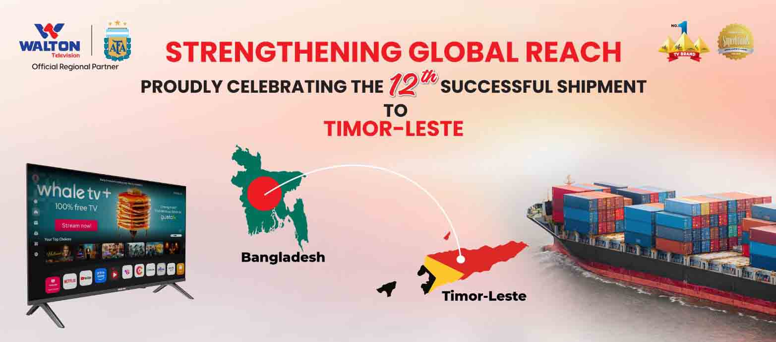 bangla news