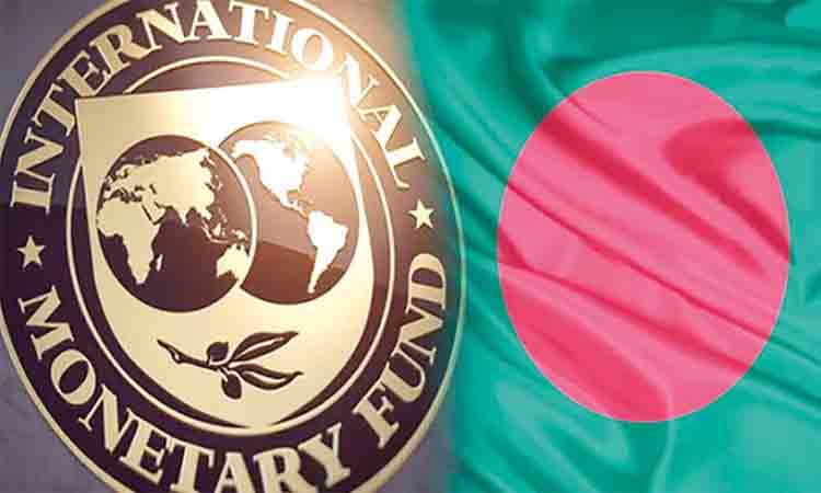 bangla news