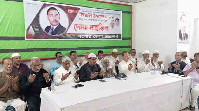 নতুন প্রজন্মকে শহীদ জিয়ার দেশপ্রেম ও সততা সম্পর্কে জানাতে হবে: বিদ্যুৎ প্রতিমন্ত্রী