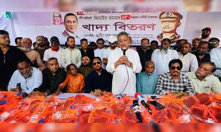 bangla news