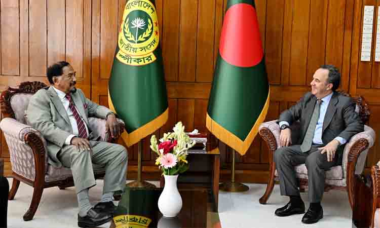 bangla news