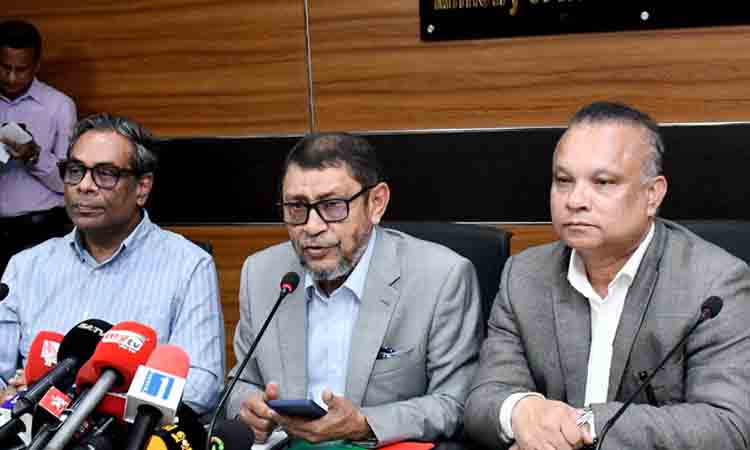 bangla news