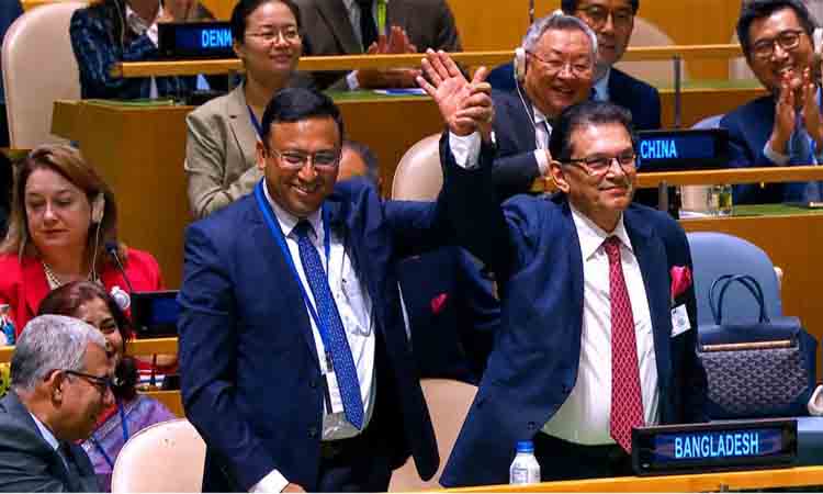 bangla news