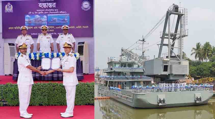 নৌবহরে যুক্ত হলো নৌবাহিনীর ডকইয়ার্ডে নির্মিত ফ্লোটিং ক্রেন