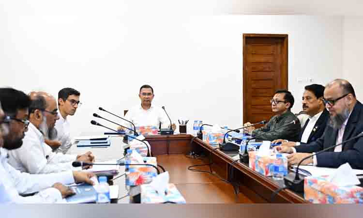 প্রধানমন্ত্রীর সভাপতিত্বে ‘বন্ধ কলকারখানা চালু ও ব্যবস্থাপনা’ সংক্রান্ত সভা অনুষ্ঠিত