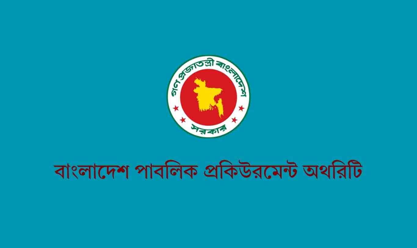 bangla news