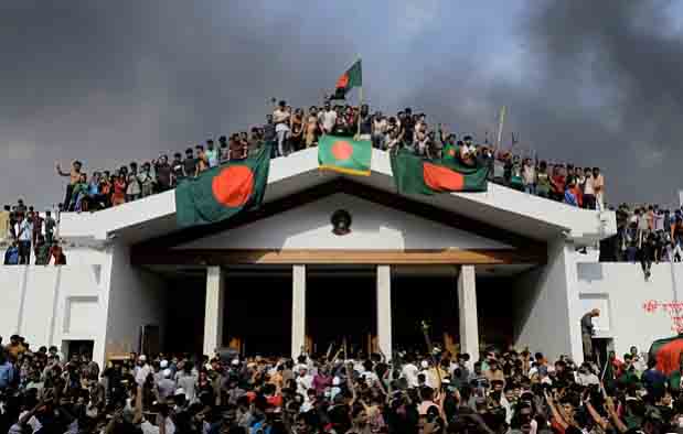 bangla news